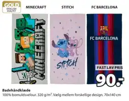 JYSK Badehåndklæde tilbud