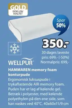 JYSK Wellpur Hammaren memory foam konturpude tilbud