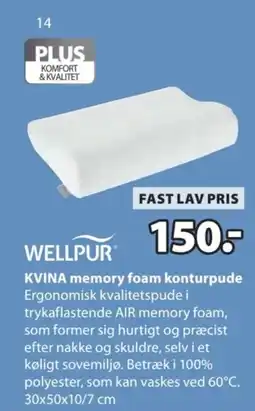 JYSK Wellpur Kvina memory foam konturpude tilbud