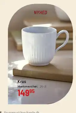 Kop & Kande Krus Hammershøi tilbud