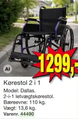 Harald Nyborg Dallas kørestol 2 i 1 tilbud