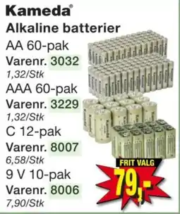 Harald Nyborg Kameda Alkaline batterier tilbud