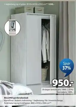 JYSK BILLUND garderobeskab tilbud