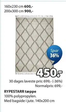 JYSK RYPESTARR tæppe tilbud