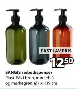 JYSK SANGIS sæbedispenser tilbud