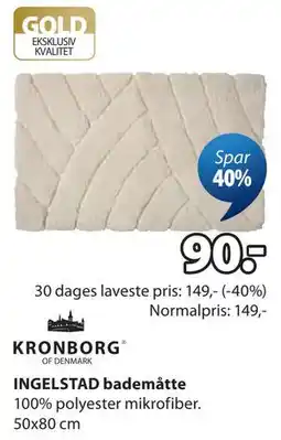 JYSK INGELSTAD bademåtte tilbud