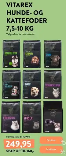 Plantorama VITAREX HUNDE- OG KATTEFODER tilbud