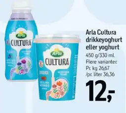 Føtex Arla Cultura drikkeyoghurt / yoghurt tilbud
