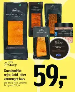 Føtex Grønlandske rejer og røget laks tilbud