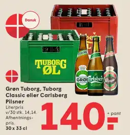 SPAR Grøn Tuborg / Tuborg Classic / Carlsberg Pilsner (kasse) tilbud