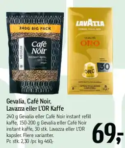 Føtex Amanda Luksusrogn tilbud