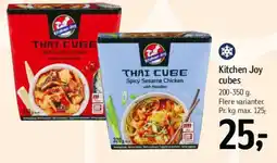 Føtex Thai Cube tilbud