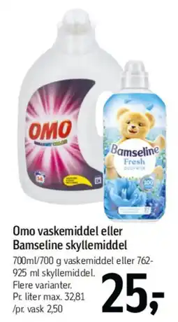 Føtex Omo vaskemiddel eller Bamseline skyllemiddel tilbud