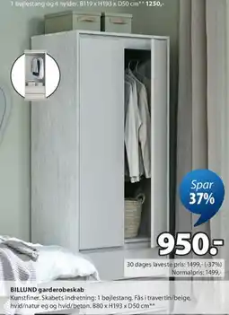 JYSK BILLUND garderobeskab tilbud