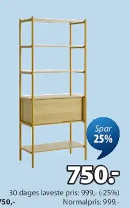 JYSK LINDVED reol (6 hylder + 2 låger) tilbud