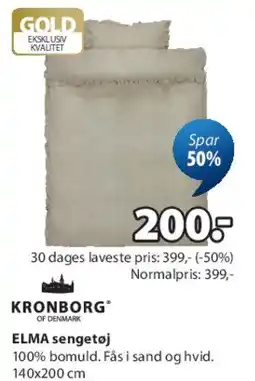 JYSK ELMA sengetøj tilbud