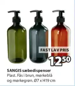 JYSK SANGIS sæbedispenser tilbud