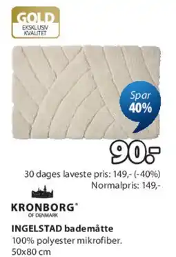 JYSK INGELSTAD bademåtte tilbud
