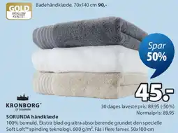 JYSK SORUNDA håndklæde tilbud