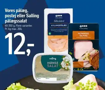 Føtex Vores pålæg, postej eller Salling pålægssalat tilbud