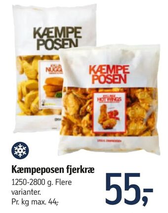 Kæmpeposen fjerkræ