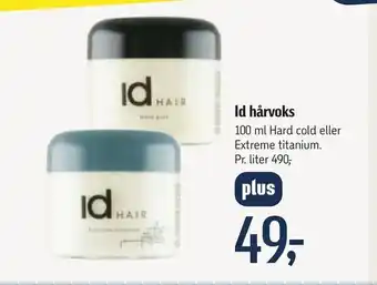 Id hårvoks