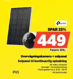 Power tp-link Overvågningskamera + solpanel tilbud