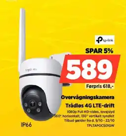 Power Tp-link Overvågningskamera tilbud