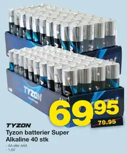Bauhaus Tyzon batterier Super Alkaline tilbud