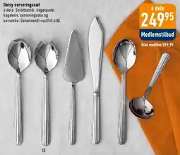 Imerco Daisy serveringssæt tilbud