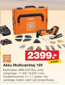 Bauhaus Fein Akku Multiværktøj 18V tilbud