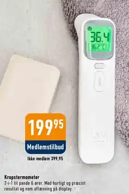 Imerco Casa kropstermometer tilbud