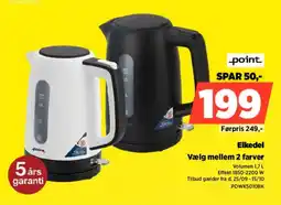 Power Point Elkedel tilbud