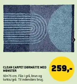 XL-BYG Clean Carpet dørmåtte med mønster tilbud