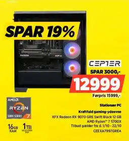 Power Cep1er Stationær PC tilbud