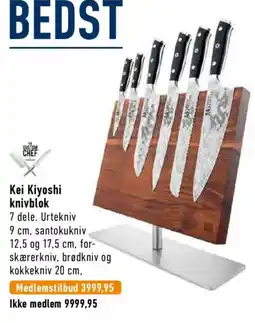 Imerco Kei Kiyoshi knivblok tilbud