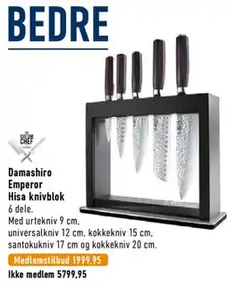 Imerco Bedre Damashiro Emperor Hisa knivblok tilbud