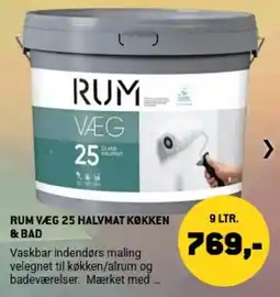 XL-BYG Rum Væg 25 Halvmat tilbud