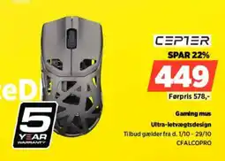 Power Cepter Gaming mus tilbud