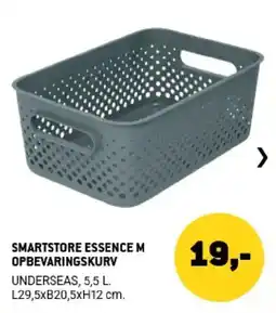 XL-BYG Smartstore Essence M Opbevaringskurv tilbud