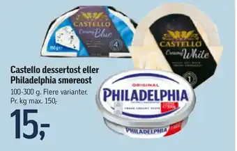 Føtex Castello dessertost eller Philadelphia smøreost tilbud
