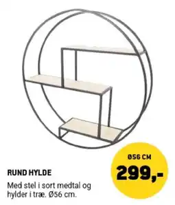 XL-BYG Rund Hylde tilbud