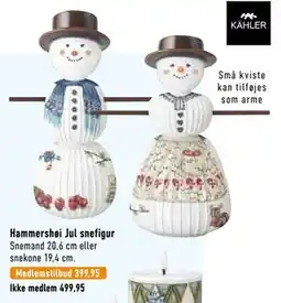 Imerco Hammershøi Jul snefigur tilbud