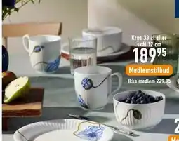Imerco Krus 33 cl eller skål 12 cm tilbud