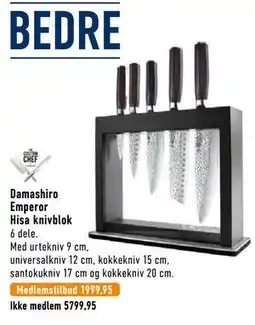 Imerco Damashiro Emperor Hisa knivblok tilbud