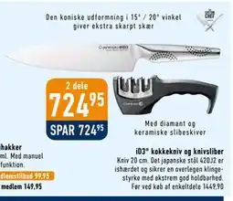 Imerco iD3 kokkekniv og knivsliber tilbud