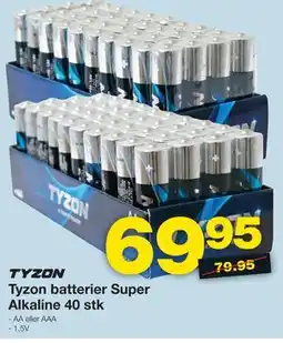 Bauhaus Tyzon batterier Super Alkaline 40 stk tilbud