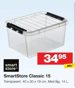 Bauhaus SmartStore Classic 15 tilbud