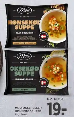 MENY Mou suppe (okse- eller hønsekød) tilbud