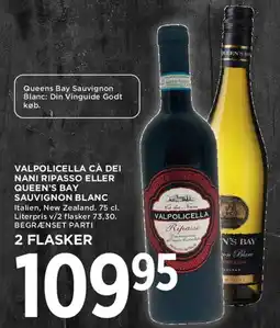 MENY Valpolicella / Queens Bay Sauvignon Blanc (2 flasker) tilbud
